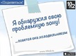 � �� ��� ��� �����...;-)