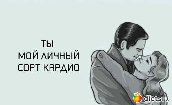 7 фото: Юмор))