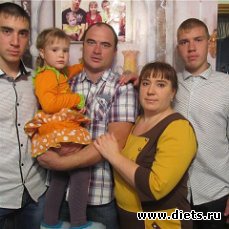 моя семья