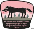 Стишки Пирожки))) Улыбнитесь!!!