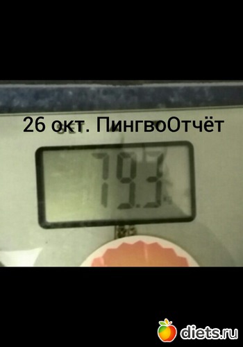 3� ����� ������, ������: ��������