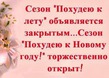 �������� �...