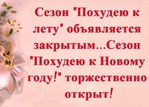 �������� �...