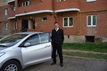 сынок