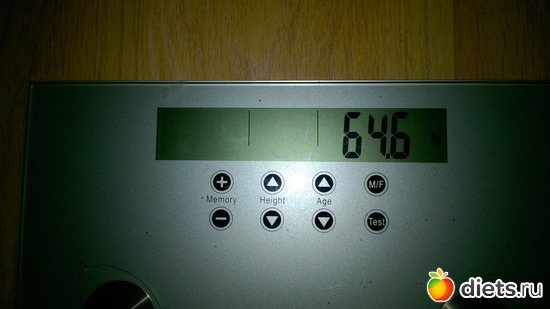 15 ����: ����