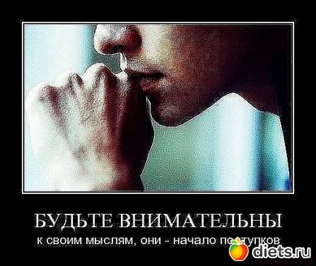 �� �������...