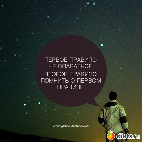 3 ����: �� �������...