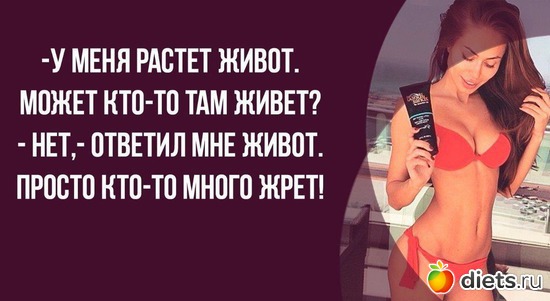 1 фото: Юмор))