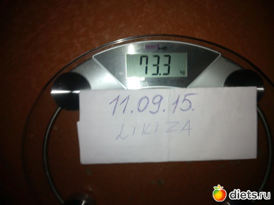 11.09.15 ��� ���������� ������ ����, ������: ����