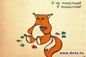 Мотивашки