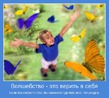 Начало нового года!!!