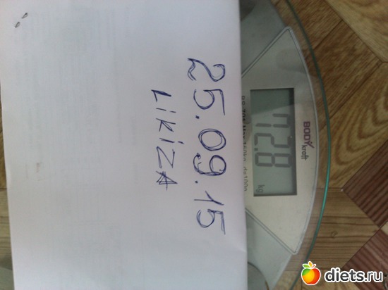 ��� ���.�����.���� 25.09., ������: ����