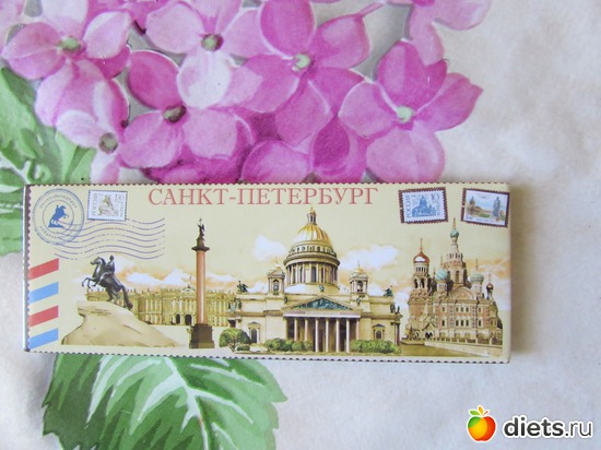 3 фото: Подарки на День Рождения