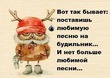 ���� ������� ����!!! � �������� ���!!!;)
