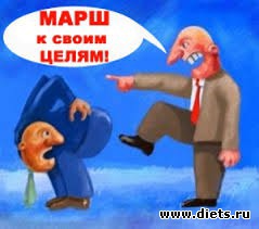 ��������� �������!