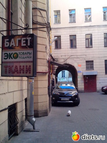 2 ����: �����-���������(������ 2015)