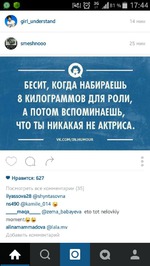 Отчет 29.09.2015