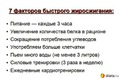 ���� �������������� ���� ��������