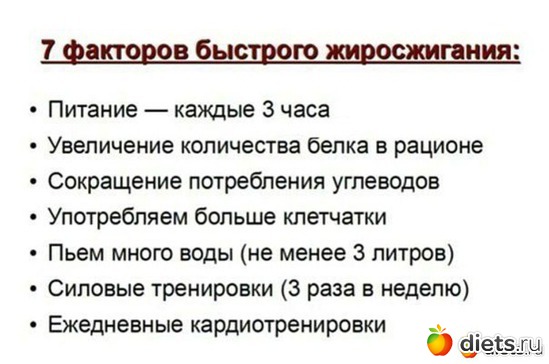 ���� �������������� ���� ��������, ������: ������