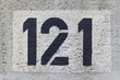 День 121 (96 до отпуска!)
