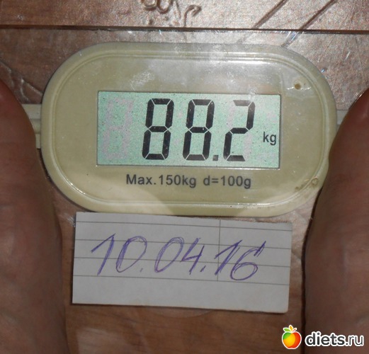 2 ����: ������