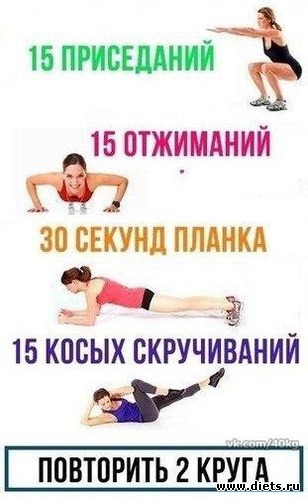 25 ����: ���������