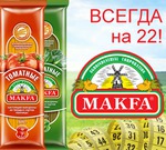   MAKFA    22!