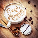 Доброе утро!