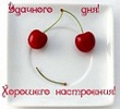 Как странно, но ВСЁ ЗАНОВО!!!