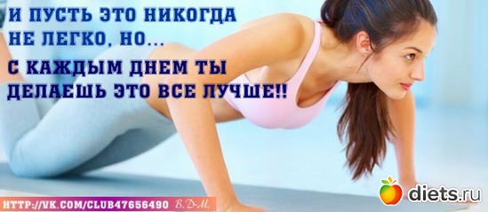 6 ����: ������
