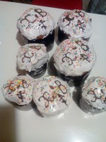 С праздником!