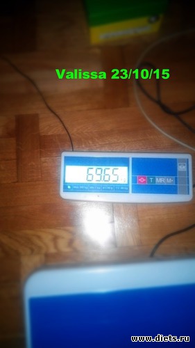 23.10.15, ������: ���