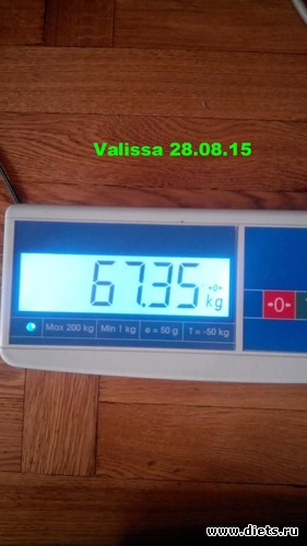 29.08.15, ������: ���