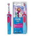 ������� � Oral-B Frozen ������� �����!� �� MyCharm.Ru
