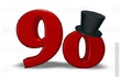 9/90-12/90. ������ ����� ����. �����.