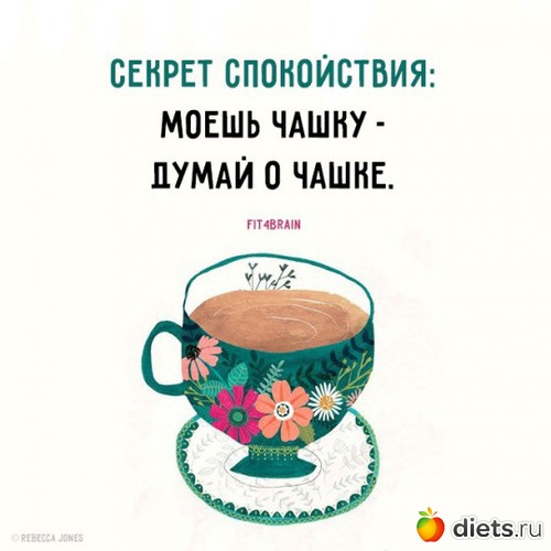 2 ����: ��������