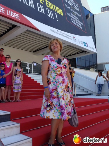 �������� �����. �����. � ������ �� ������� �������., ������: ���������-������� 2016. ������.