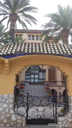 �����., ������: ���������-������� 2016. ������.