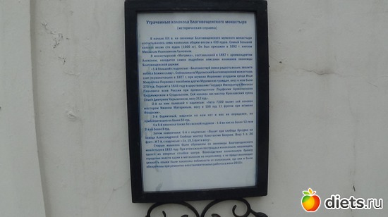 6 ����: �����  �������