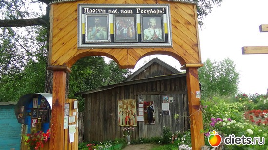 10 ����: �����  �������