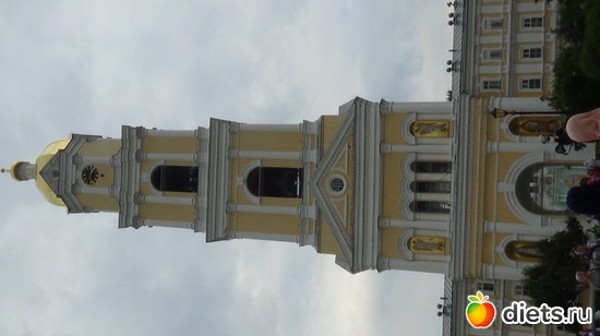 18 ����: �����  �������