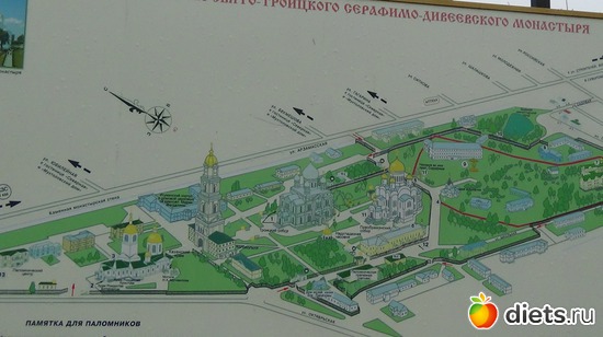 56 ����: �����  �������