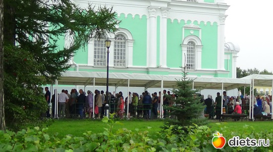 57 ����: �����  �������