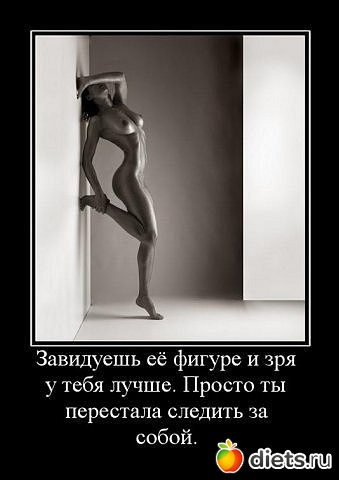 ��������� ��� ������� ����������)