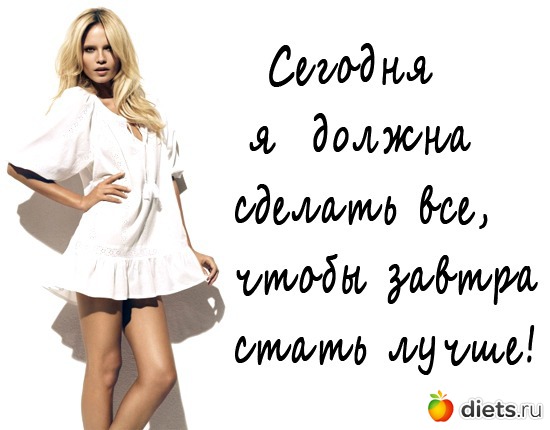 7 ����: ��������� ��� ������� ����������)