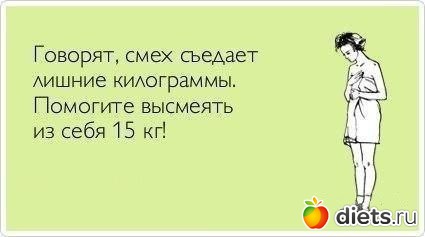 ��������� ��� ������� ����������)