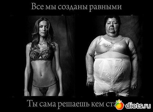 ��������� ��� ������� ����������)