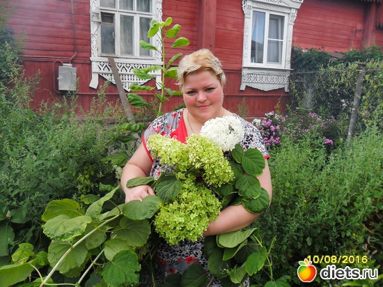 2016год мой вес сейчас 134, альбом: Я