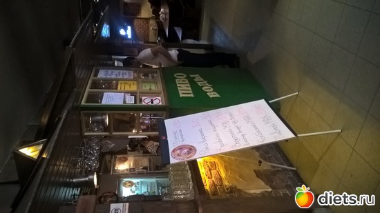 9 ����: ��������, ������ ��������