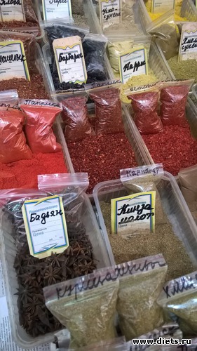 18 ����: ��������, ������ ��������